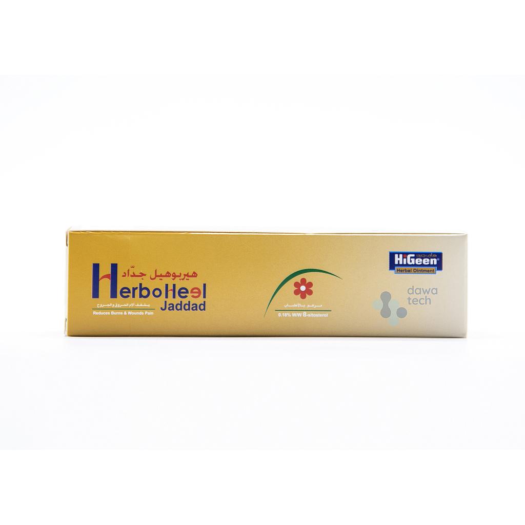 JADDAD HERBO HEAL 30GM